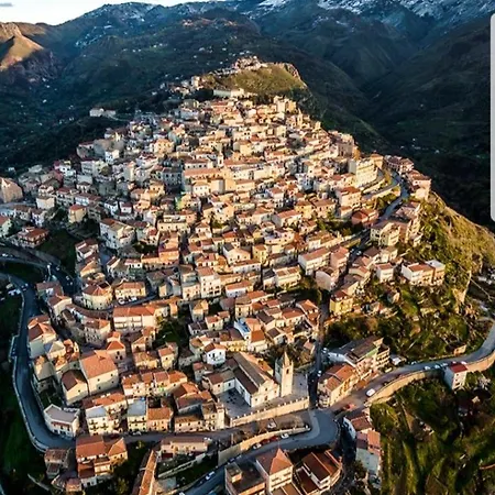 Casa Dell'Arancio *